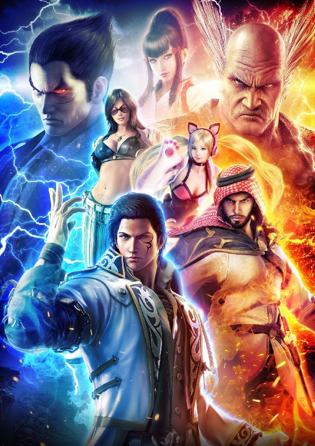 Tekken 7