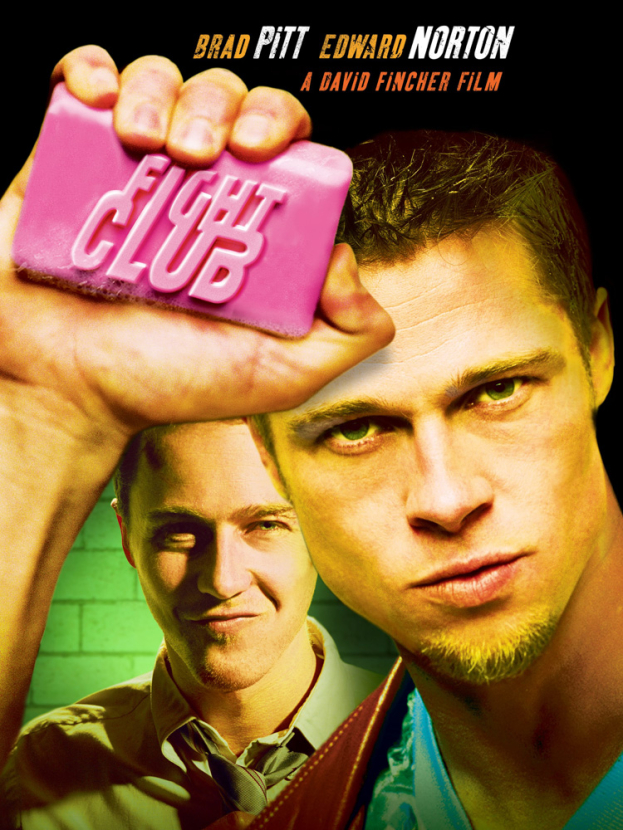 Бойцовский клуб