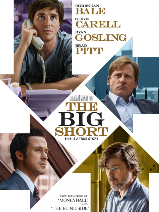 Игра на понижение