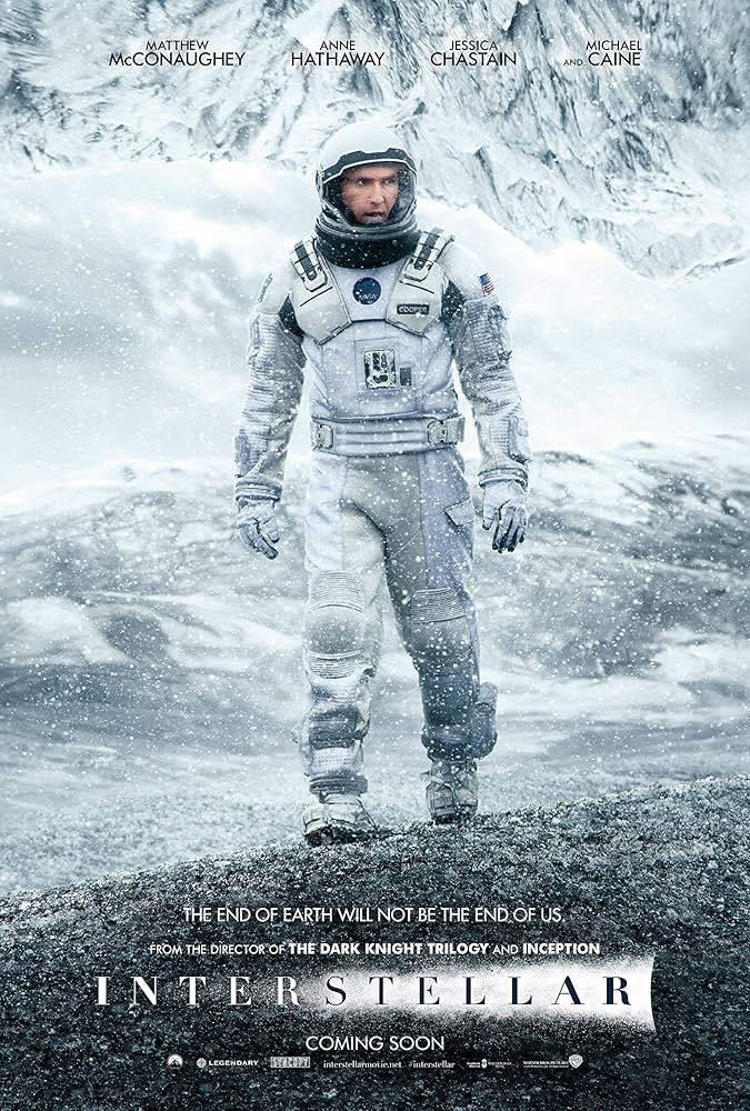 Интерстеллар
