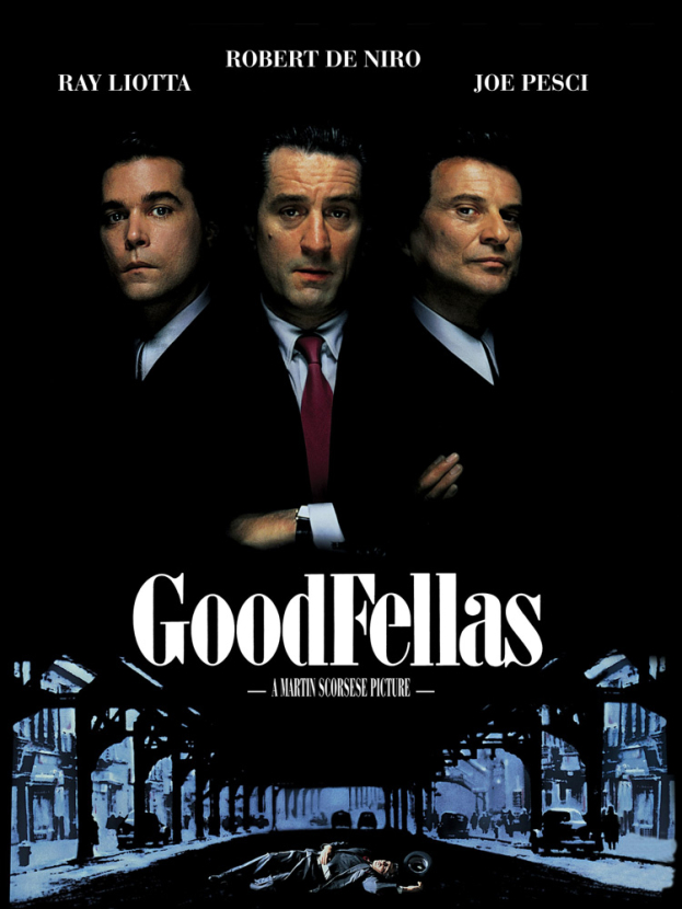 Славные парни