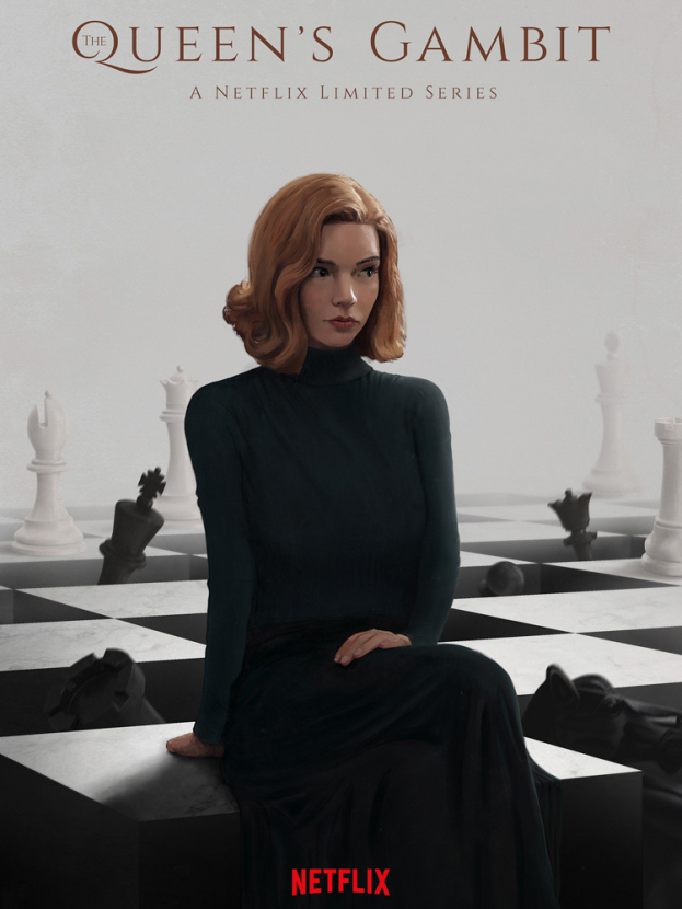 Ход королевы